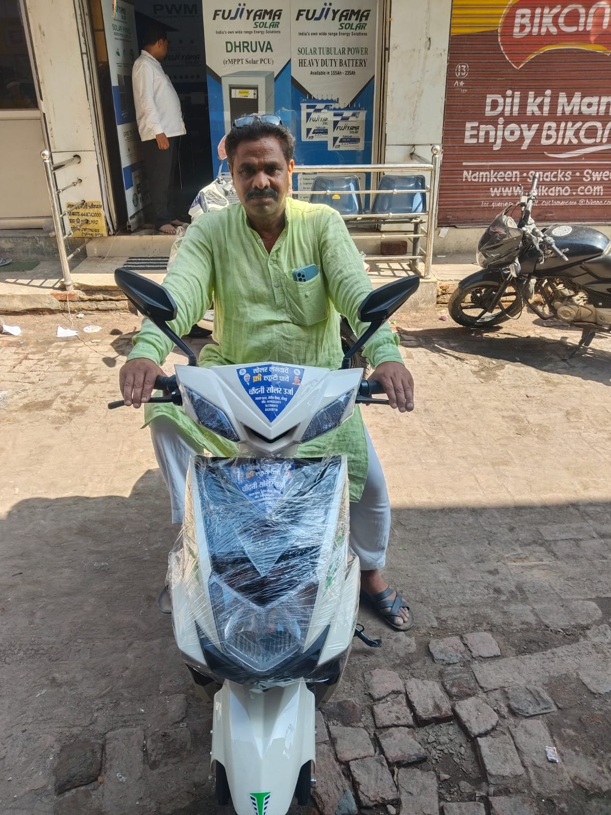 Happy Client
